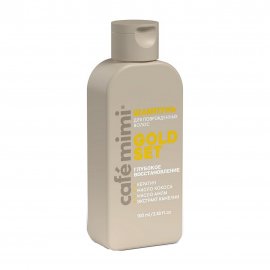 Cafe Mimi Colours Шампунь для поврежденных волос Глубокое восстановление Gold Set 100мл