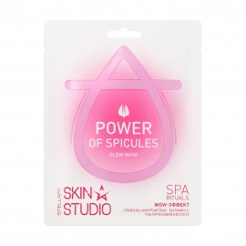 Stellary Skin Studio Маска тканевая для сияния кожи со спикулами 1шт