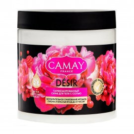 Camay Desir Скраб парфюмированнный для тела Восхитительное очарование 300гр