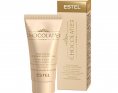 Estel Otium Chocolatier Набор  White Legend