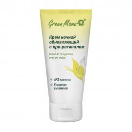 Green Mama Крем ночной для лица обновляющий с про-ретинолом 75мл