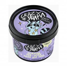 Natura Siberica Crazy #звири Енот-потаскун Маска для лица Morning Pre-Work 100мл