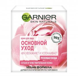 Garnier Skin Naturals Крем для сухой и чувствительной кожи лица Основной уход Розовая вода 48ч 50мл