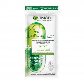 Garnier Skin Naturals Маска тканевая для лица Детокс