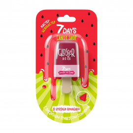 7Days Блеск для губ Candy Shop