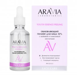 Aravia Laboratories Пилинг обновляющий для лица 12% с койевой и гликолевой кислотами 50мл