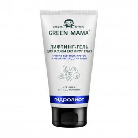 Green Mama Гидролифт Лифтинг-гель для кожи вокруг глаз Черника и подорожник 50мл