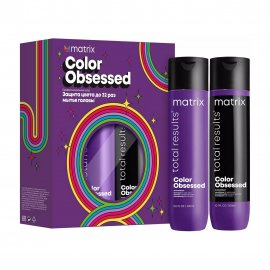 Matrix Total Results Color Obsessed Набор Шампунь 300мл+Кондиционер 300мл