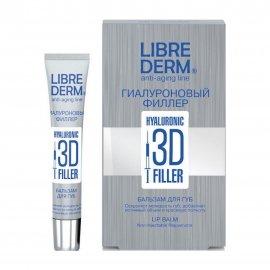 Librederm Гиалуроновый Филлер 3D Бальзам для губ 20мл