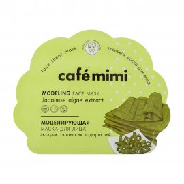 Cafe Mimi Маска тканевая для лица Моделирующая 22гр