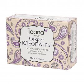 Teana Мыло натуральное Секрет Клеопатры 100гр