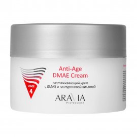 Aravia Professional Крем разглаживающий с ДМАЭ и гиалуроновой кислотой 150мл