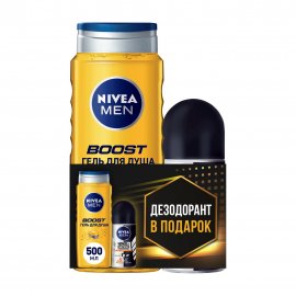 Nivea For Men Набор Гель для душа 3в1 Boost 500мл+Дезодорант-ролик Extra 50мл