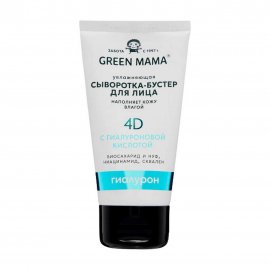 Green Mama Гиалурон 4D Сыворотка-бустер для лица, шеи и декольте с гиалуроновой кислотой 50мл