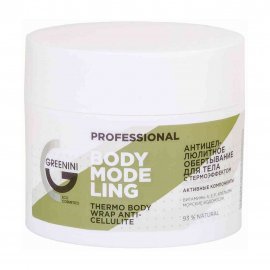 Greenini Professional Обертывание антицеллюлитное для тела с термоэффектом Body Modeling 230мл