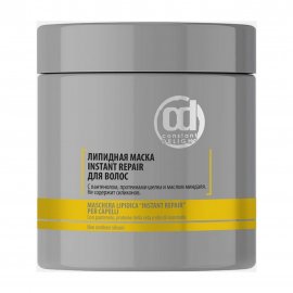 Constant Delight Instant Repair Маска липидная для волос 1000мл