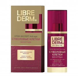 Librederm Stem Cells Крем-эксперт для лица шеи и декольте 50мл