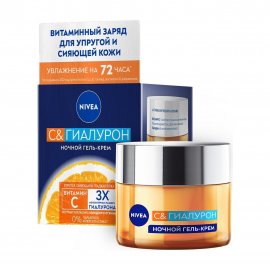 Nivea С&Гиалурон Крем-гель ночной для лица 50мл