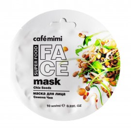Cafe Mimi Super Food Маска для лица Семена чиа и Олива 10мл
