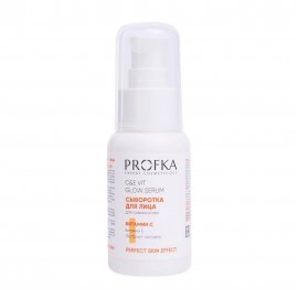 Profka Expert Cosmetology Сыворотка для сияния кожи лица с витамином С 50мл