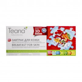 Teana D1 Сыворотка для лица Завтрак для кожи 10шт*2мл