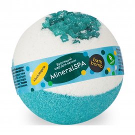 Мыловаров Шар бурлящий для ванны Mineral SPA 125гр