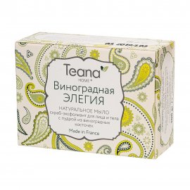 Teana Мыло натуральное Виноградная Элегия 100гр