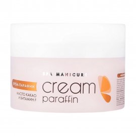 Aravia Professional Крем-парафин С ливочный шоколад с маслом какао и витамин F 210мл