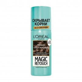 L'Oreal Paris Magic Retouch Спрей тонирующий Темно-каштановый