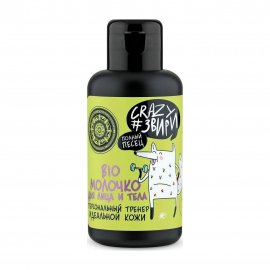 Natura Siberica Crazy #звири Полный песец Молочко для лица и тела Bio.Crazy fitness 100мл