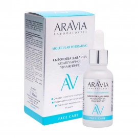 Aravia Laboratories Сыворотка для лица Молекулярное увлажнение 30мл