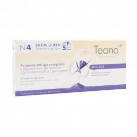 Teana N4 Сыворотка для лица Anti-Age Снежная королева (10х2мл)