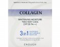 Enough Collagen Whitening Two Way Cake Пудра матирующая+запасной блок 3в1