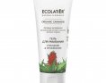 Ecolatier Organic Aloe Vera Набор Тоник для лица+Гель для умывания+Крем для лица