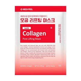 Medi-Peel Red Lacto Collagen Маска-лифтинг тканевая для сужения пор с коллагеном 30мл