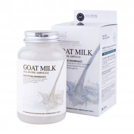 Eco Branch All-In-One Сыворотка для лица Goat Milk 250мл