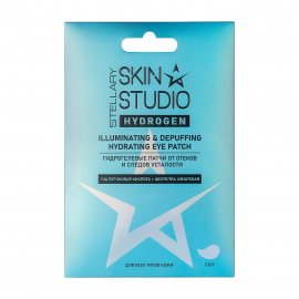 Stellary Skin Studio Патчи гидрогелевые для глаз от отеков и следов усталости Hydrogen 2шт