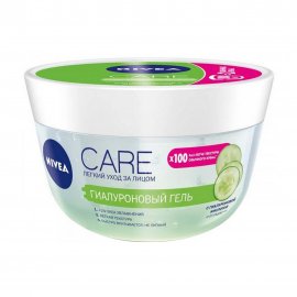 Nivea Care Гель гиалуроновый 100мл