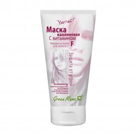 Green Mama Улетай Маска каолиновая с витамином F для проблемной кожи лица 100мл