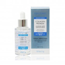 Branig Collagen Premium Сыворотка для лица с коллагеном 45мл