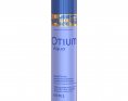 Estel Otium Aqua Набор Коллекция для увлажнения Туба 5 предметов
