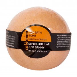 Cafe Mimi Шар бурлящий для ванны Манго и Апельсин