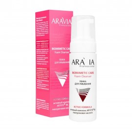 Aravia Laboratories Пенка для умывания Активный комплекс Arvfito 3% и гиалуроновая кислота 160мл