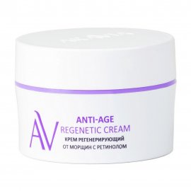 Aravia Laboratories Крем регенерирующий для лица от морщин с ретинолом 50мл