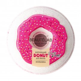 L'Cosmetics Donut Шар бурлящий для ванны Клубника 160гр