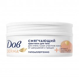 Dove Derma Крем-воск гипоаллергенный смягчающий для тела 75мл