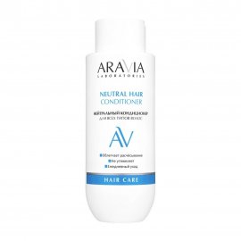 Aravia Laboratories Кондиционер нейтральный для всех типов волос 350мл