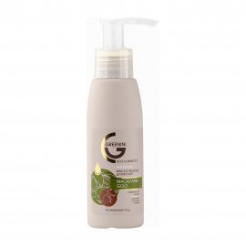 Greenini Масло-флюид для волос Macadamia Gold 100мл