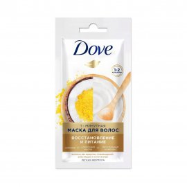 Dove Маска для волос Куркума и Кокос 20мл