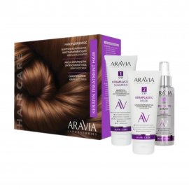 Aravia Laboratories Набор Keratin Treatment Hair Шампунь 250мл+Маска 200мл+Сыворотка 10в1 110мл